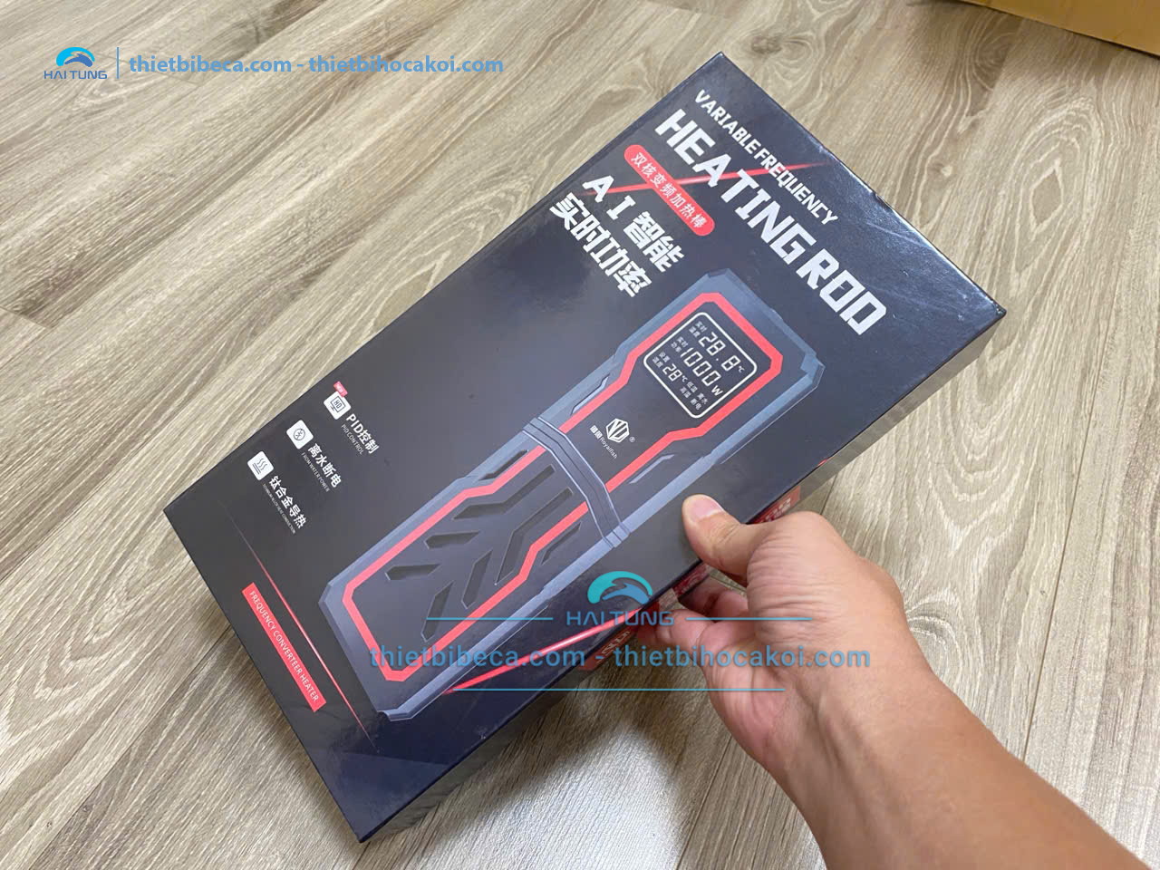 Sưởi Royal Fish R68 1000w lõi titan