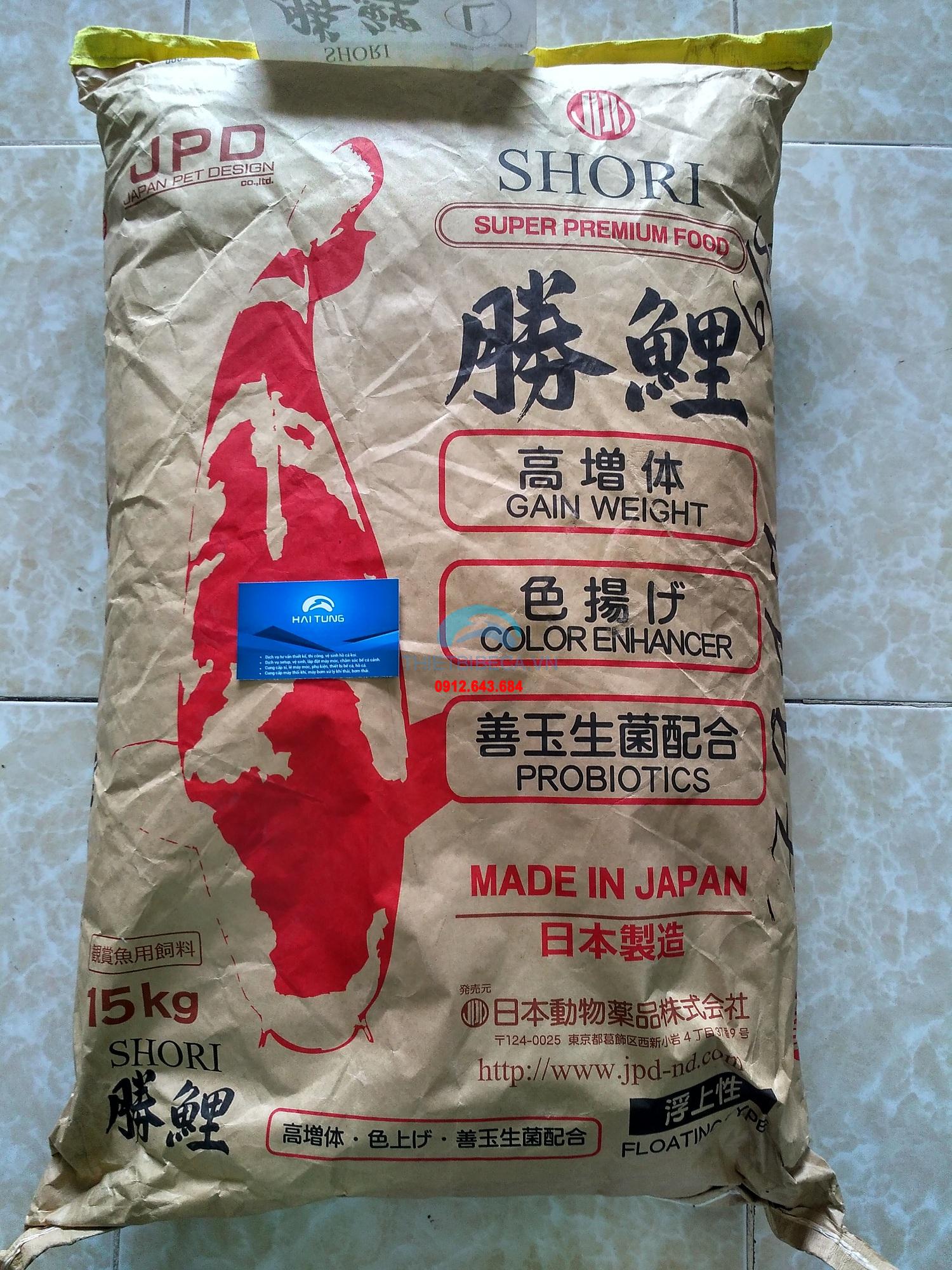 Thức ăn cá Koi JPD SHORI một bao 15kg