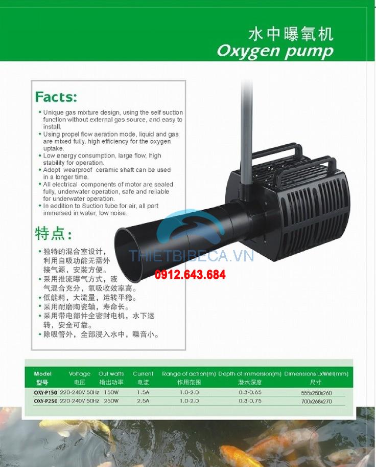 Máy bơm luồng tạo oxy Jebao OXY P250