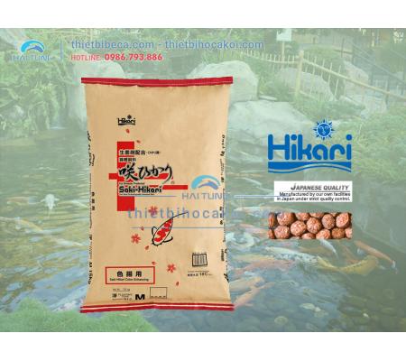 Thức Ăn Tăng Màu cá Koi Saki Hikari Colour Enhancing bao 15kg